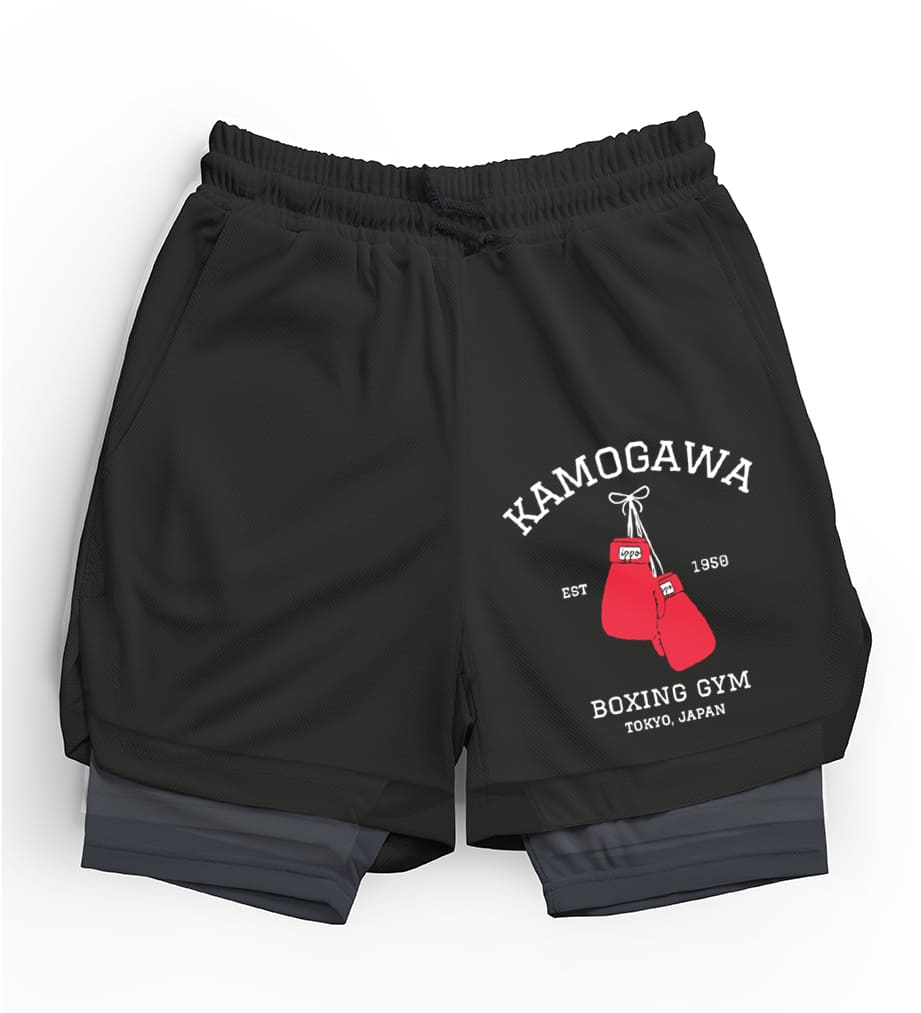 Shorts Compressão 2 em 1 - KAMOGAWA